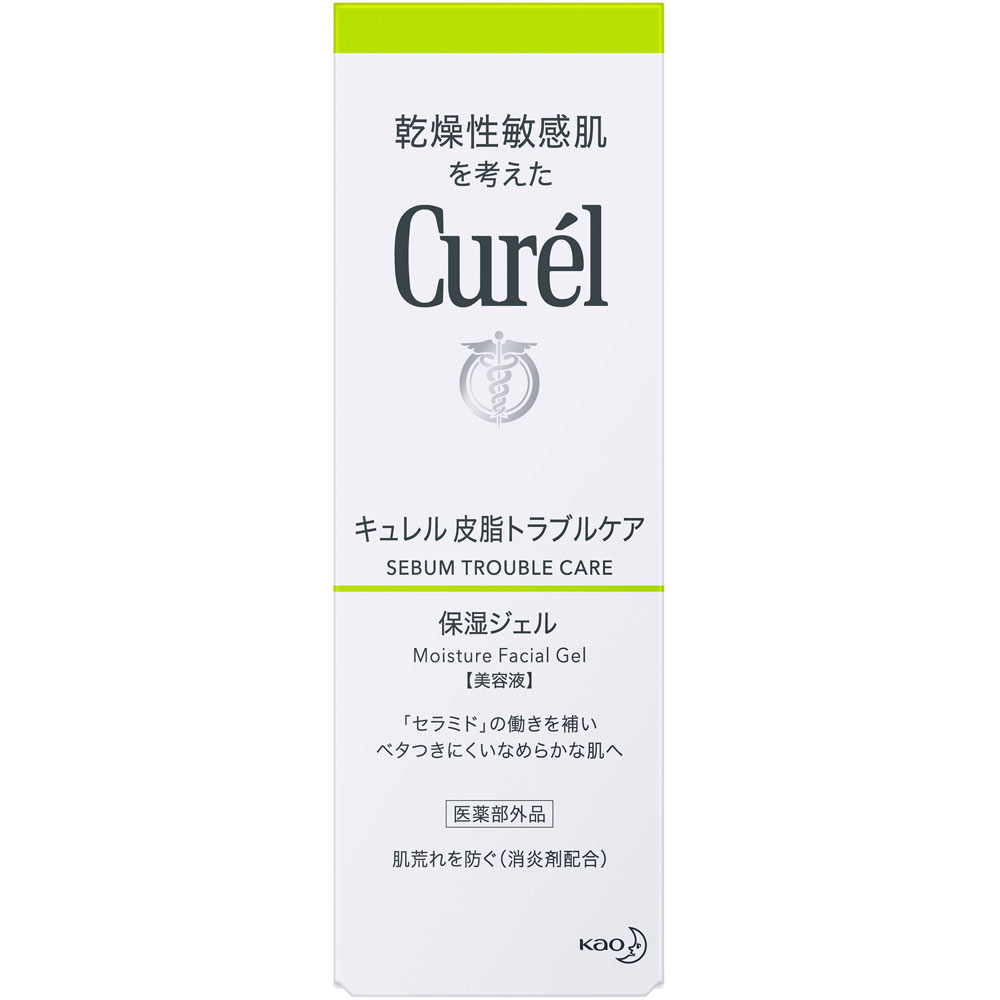 キュレル 皮脂トラブルケア 保湿ジェル １２０ｍＬ 花王 (医薬部外品)