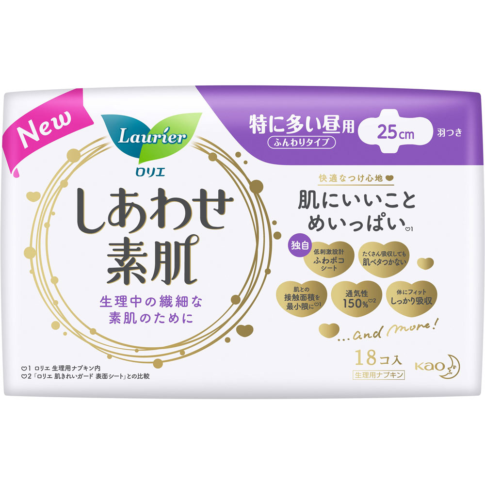 ロリエエフしあわせ素肌特に多い昼用羽つき １８コ 花王 (医薬部外品)