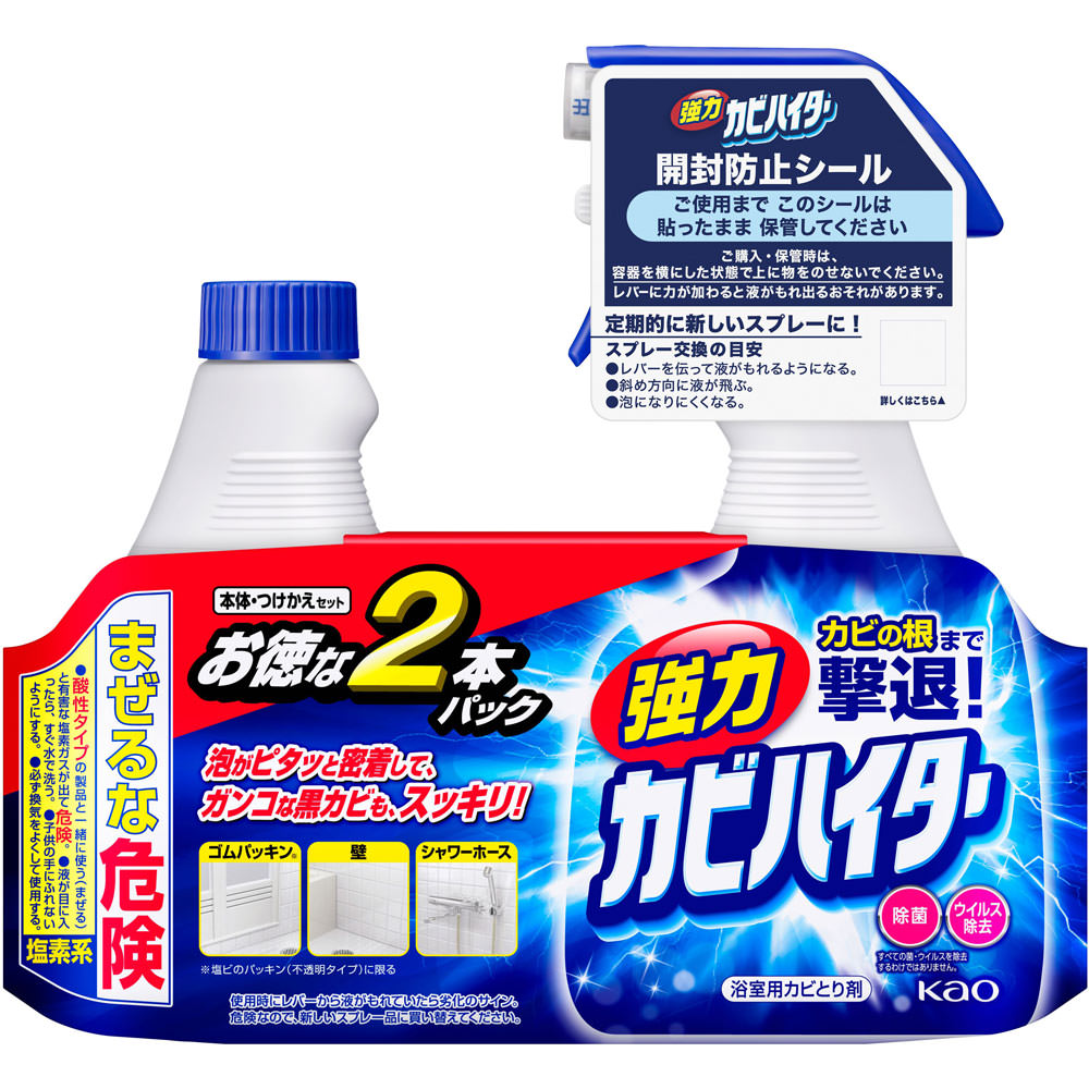 強力カビハイター 本体＋つけかえ用 ペアセット ８００ｍｌ 花王