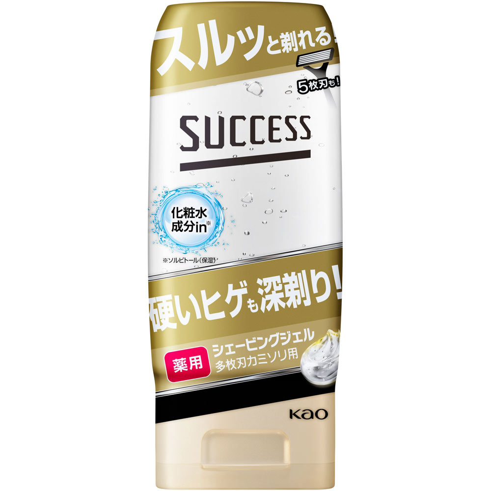 サクセス 薬用シェービングジェル 多枚刃カミソリ用 １８０Ｇ 花王 (医薬部外品)