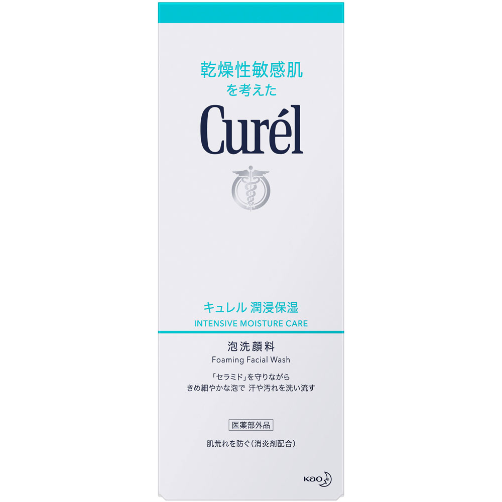 キュレル 泡洗顔料 １５０ｍＬ 花王 (医薬部外品)