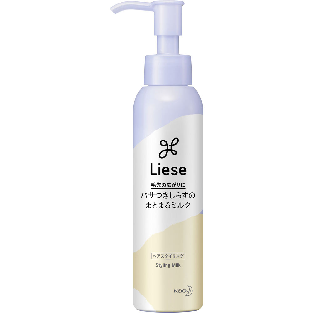 リーゼ 毛先まですーっとまとまるミルク １２０ｍＬ 花王