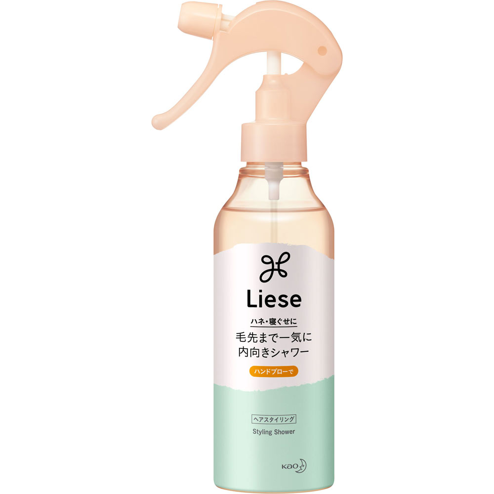 リーゼ 内向きスタイルつくれるシャワー 本体 ２００ｍＬ 花王