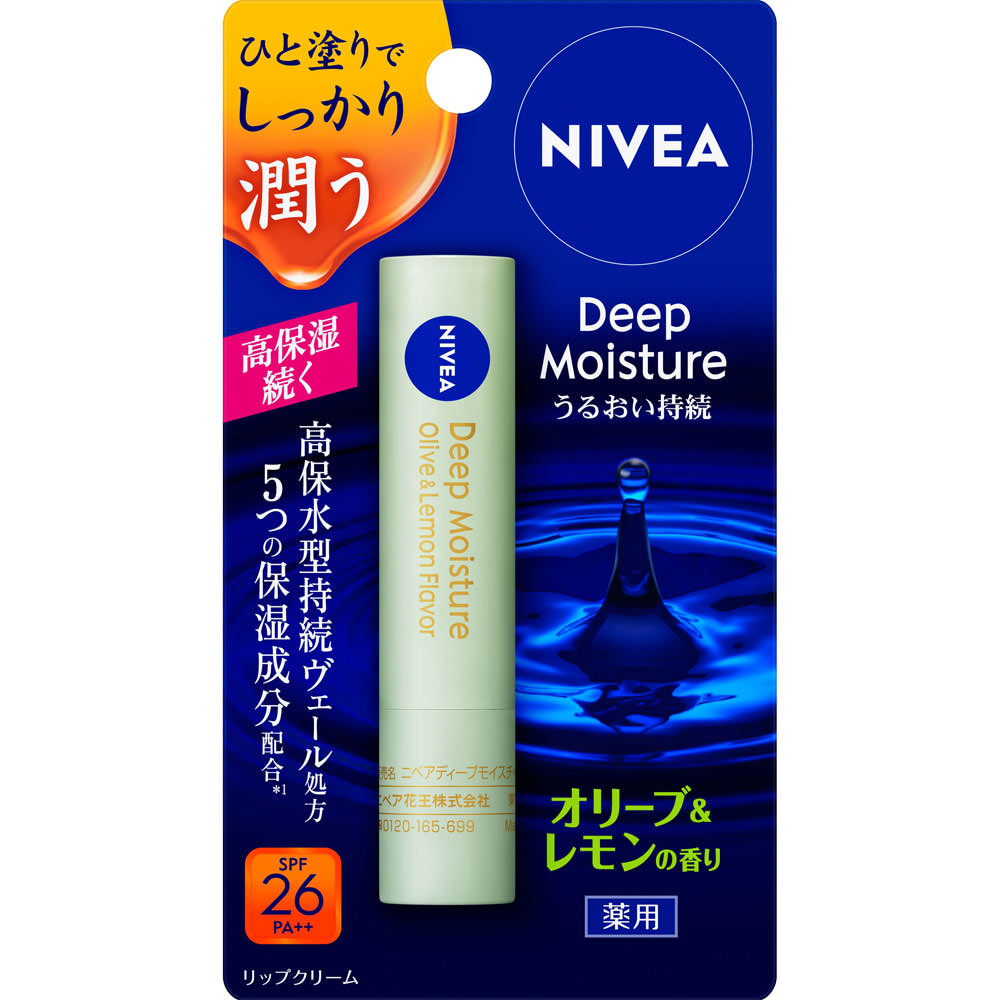 ニベア ディープモイスチャーリップ オリーブ＆レモンの香り ２．２ｇ 花王 (医薬部外品)