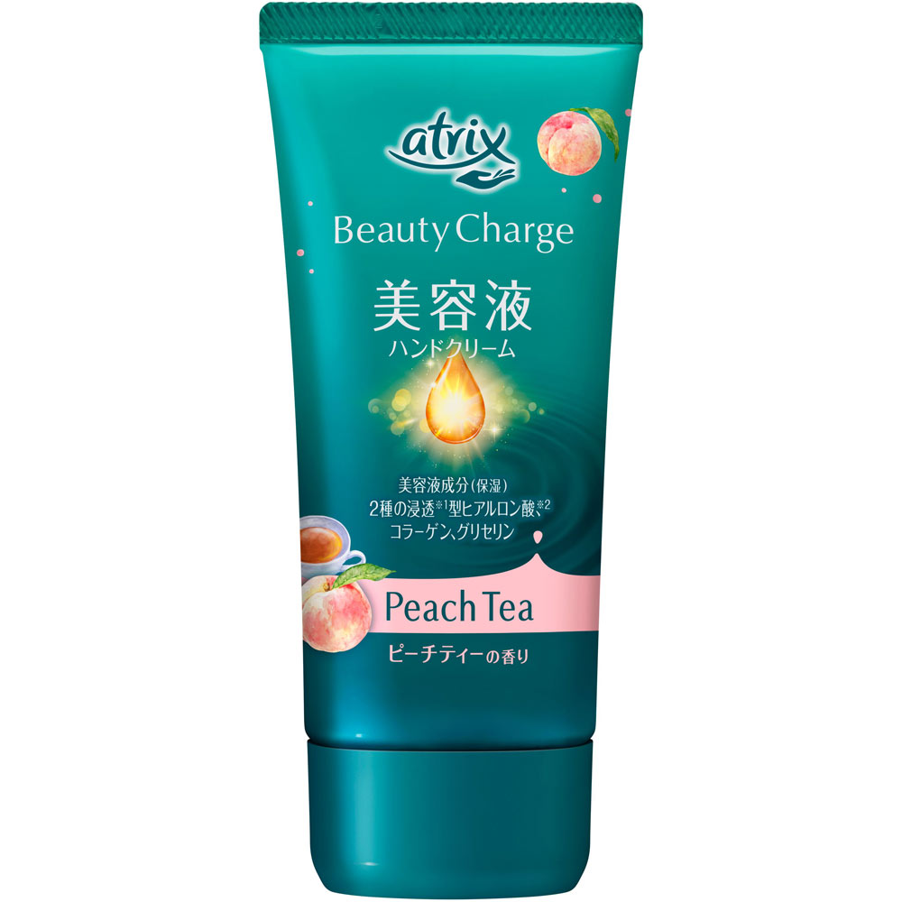 アトリックス ビューティーチャージ ピーチティーの香り 80g 花王