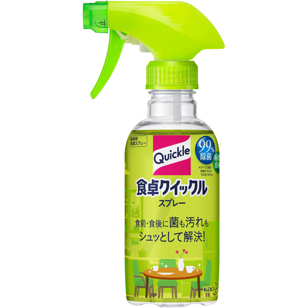 食卓クイックルスプレー 本体 ３００ｍｌ 花王