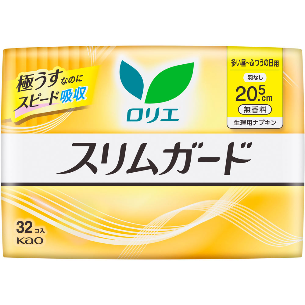 ロリエ スリムガード しっかり昼用 羽なし ３２コ 花王 (医薬部外品)