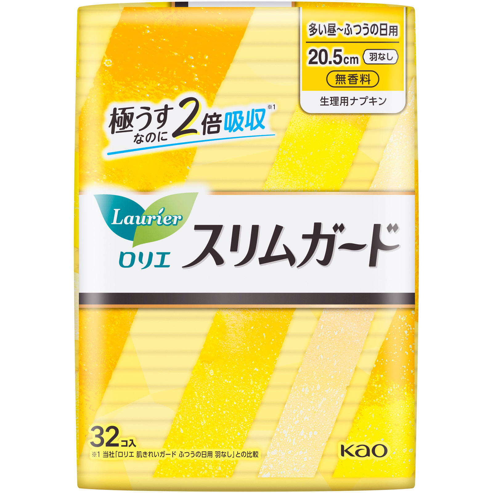 ロリエ スリムガード しっかり昼用 羽なし ３２コ 花王 (医薬部外品)