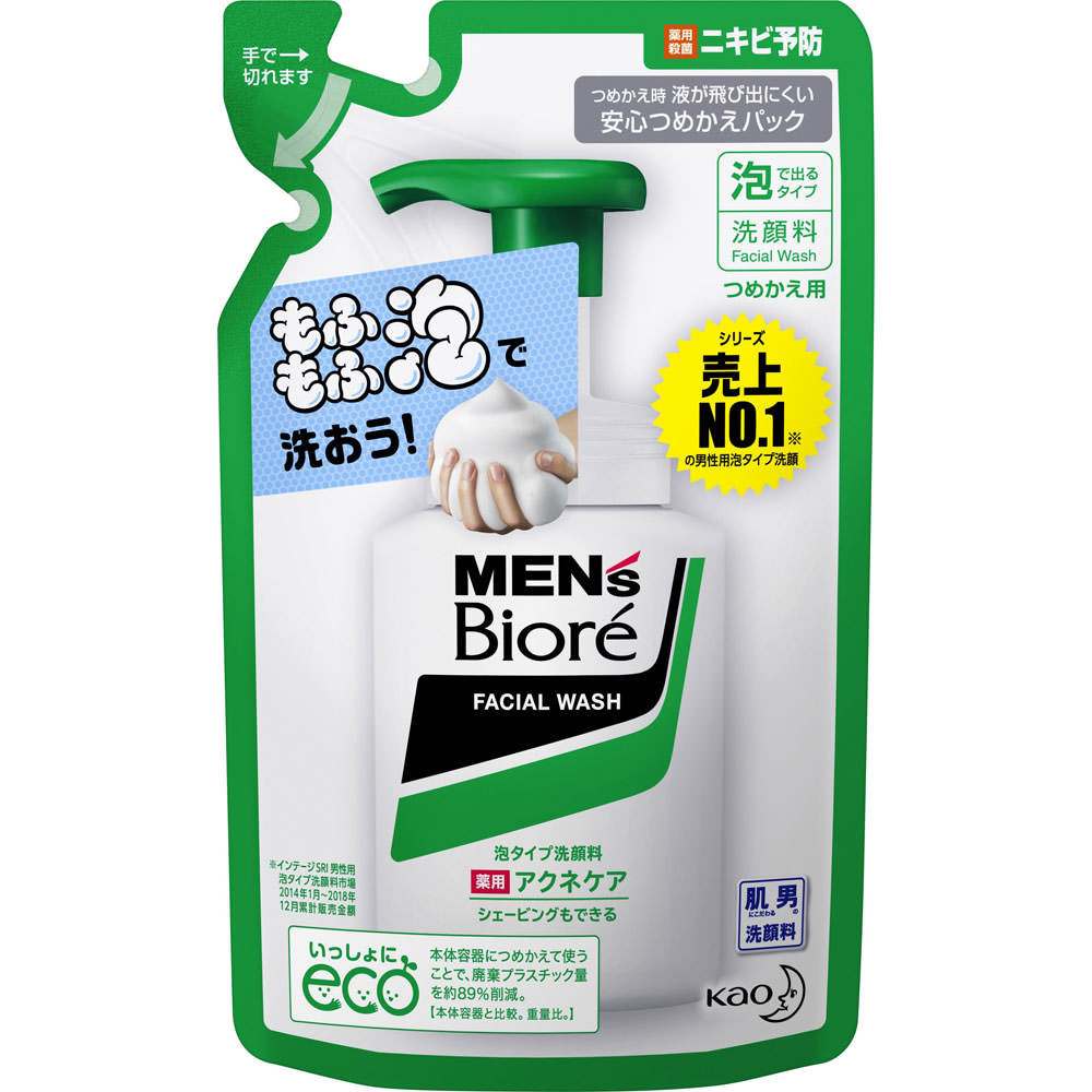 メンズビオレ 泡タイプ薬用アクネケア洗顔 つめかえ用 １３０ｍＬ 花王 (医薬部外品)