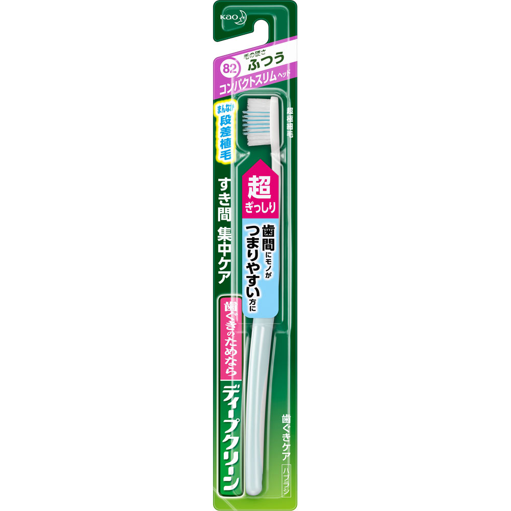 ディープクリーン ハブラシ コンパクトスリム ふつう １ホン 花王