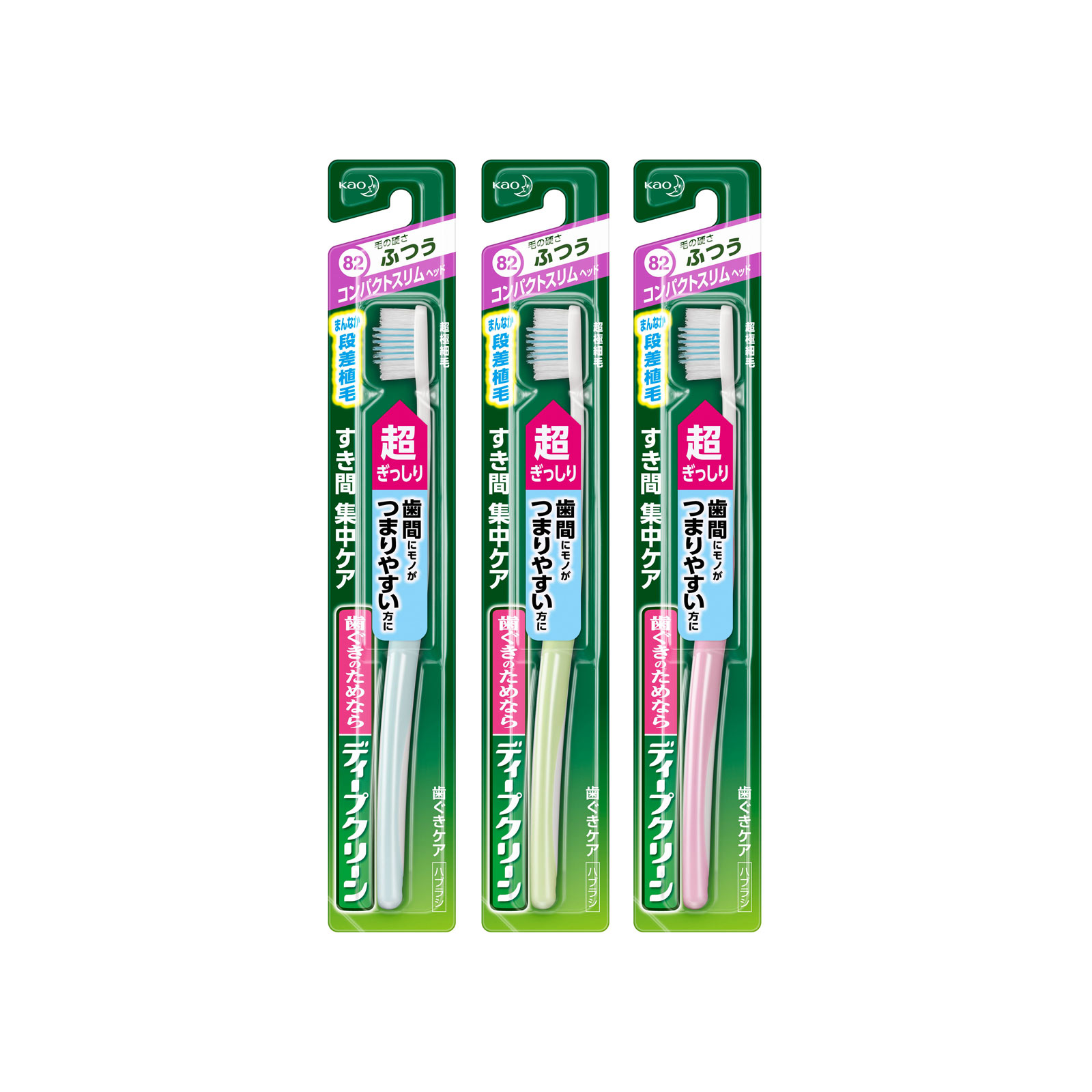 ディープクリーン ハブラシ コンパクトスリム ふつう １ホン 花王