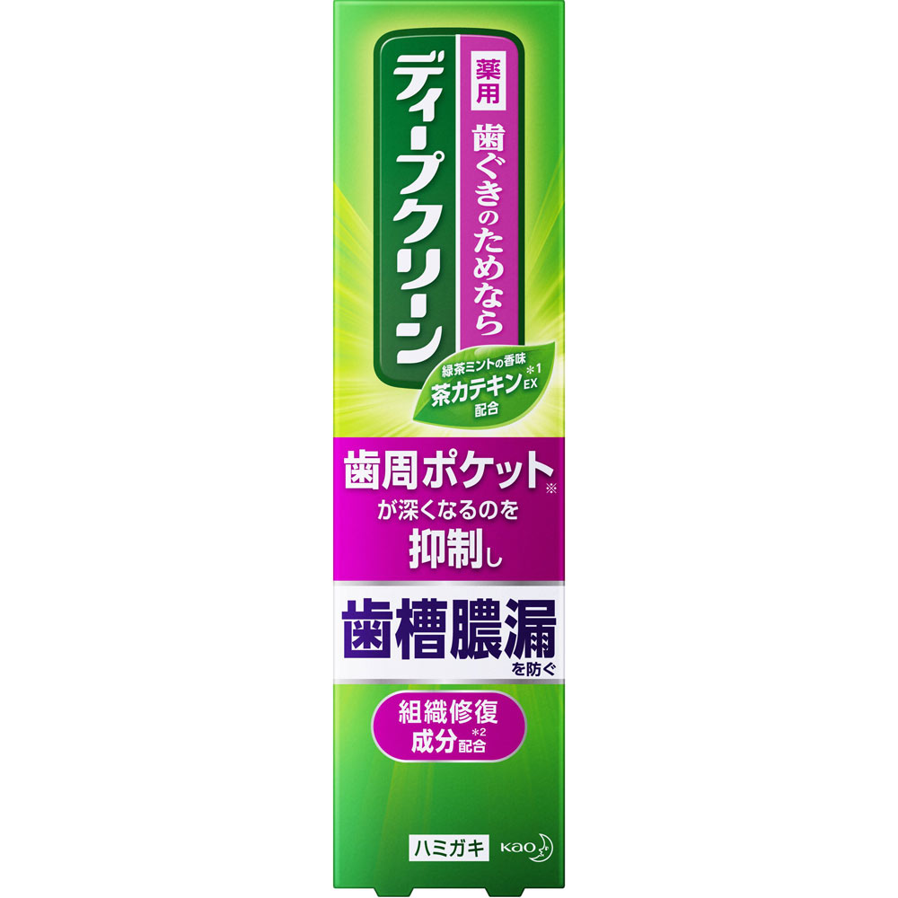 ディープクリーン 薬用ハミガキ 100g 花王 (医薬部外品)