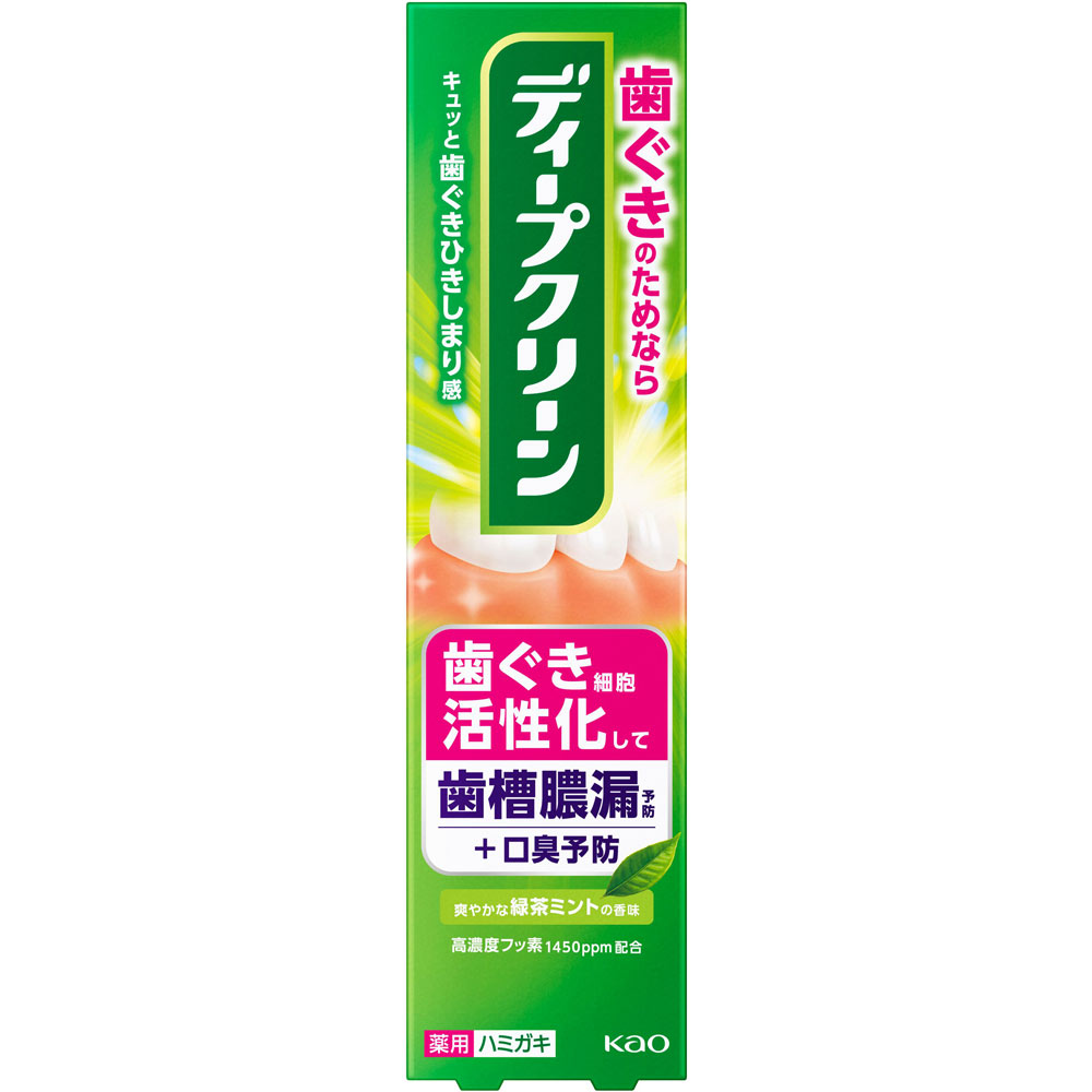 ディープクリーン 薬用ハミガキ １００ｇ 花王 (医薬部外品)