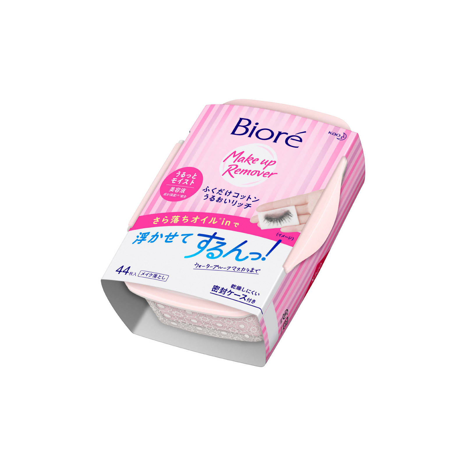 ビオレ ふくだけコットン うるおいリッチ 本体 44マイ 花王