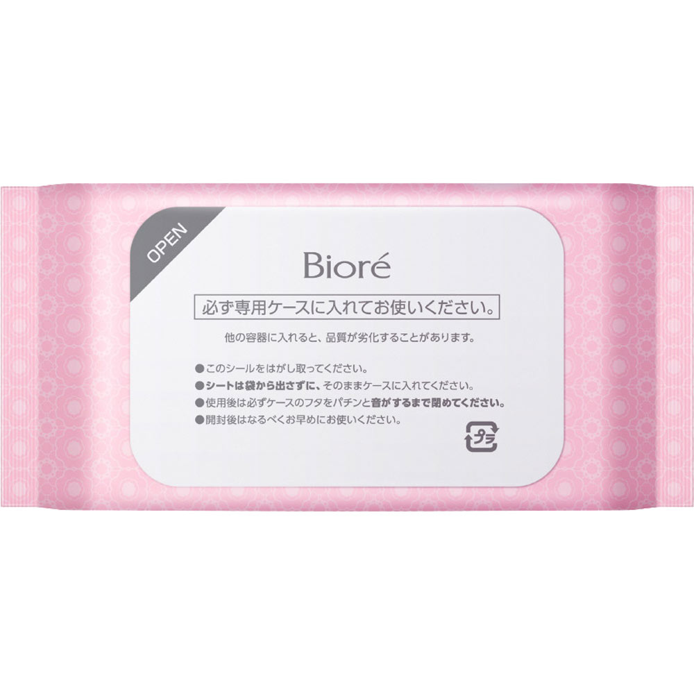 ビオレ ふくだけコットン うるおいリッチ つめかえ用 ４４マイ 花王
