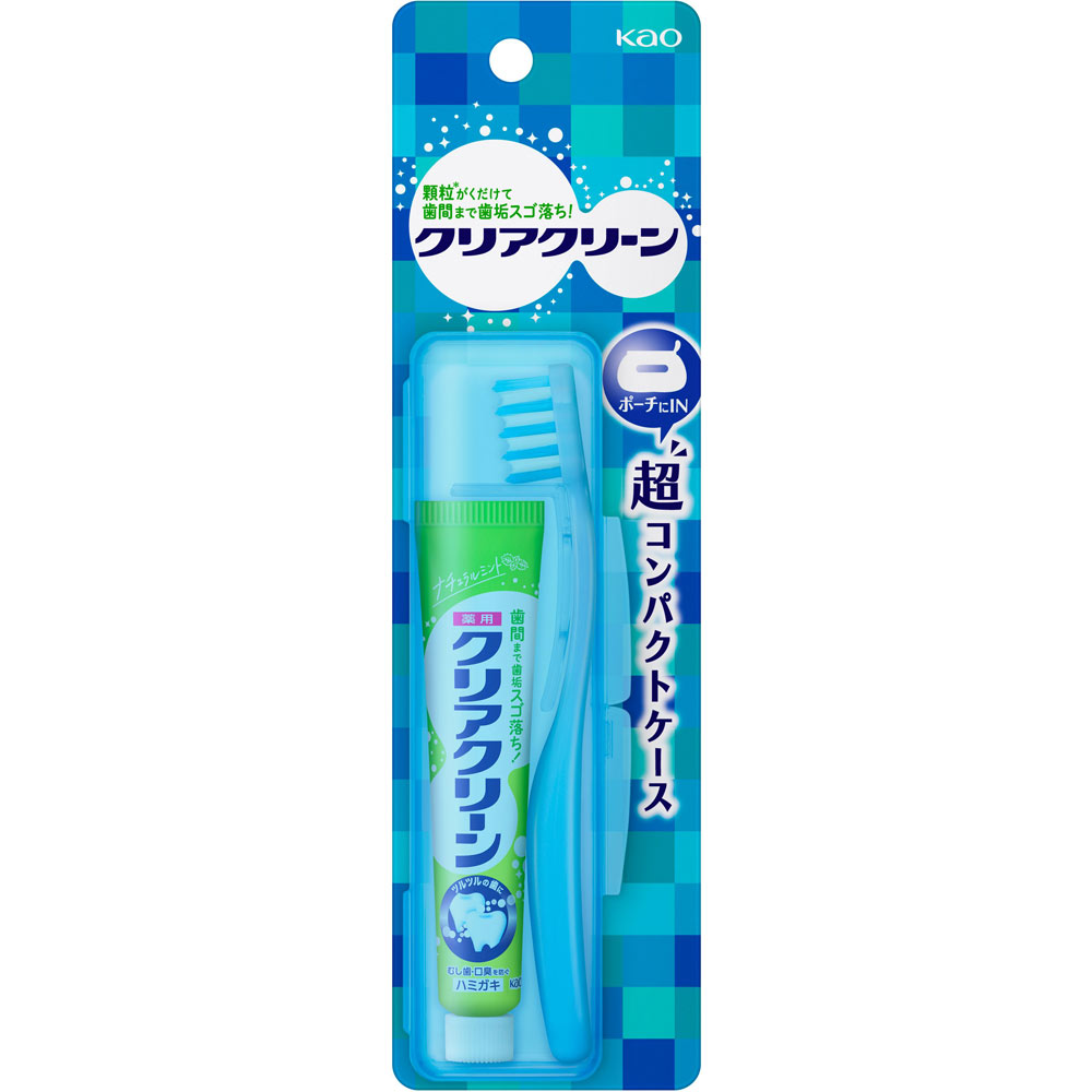 クリアクリーン 携帯用 超コンパクトケース １クミ 花王 (医薬部外品)