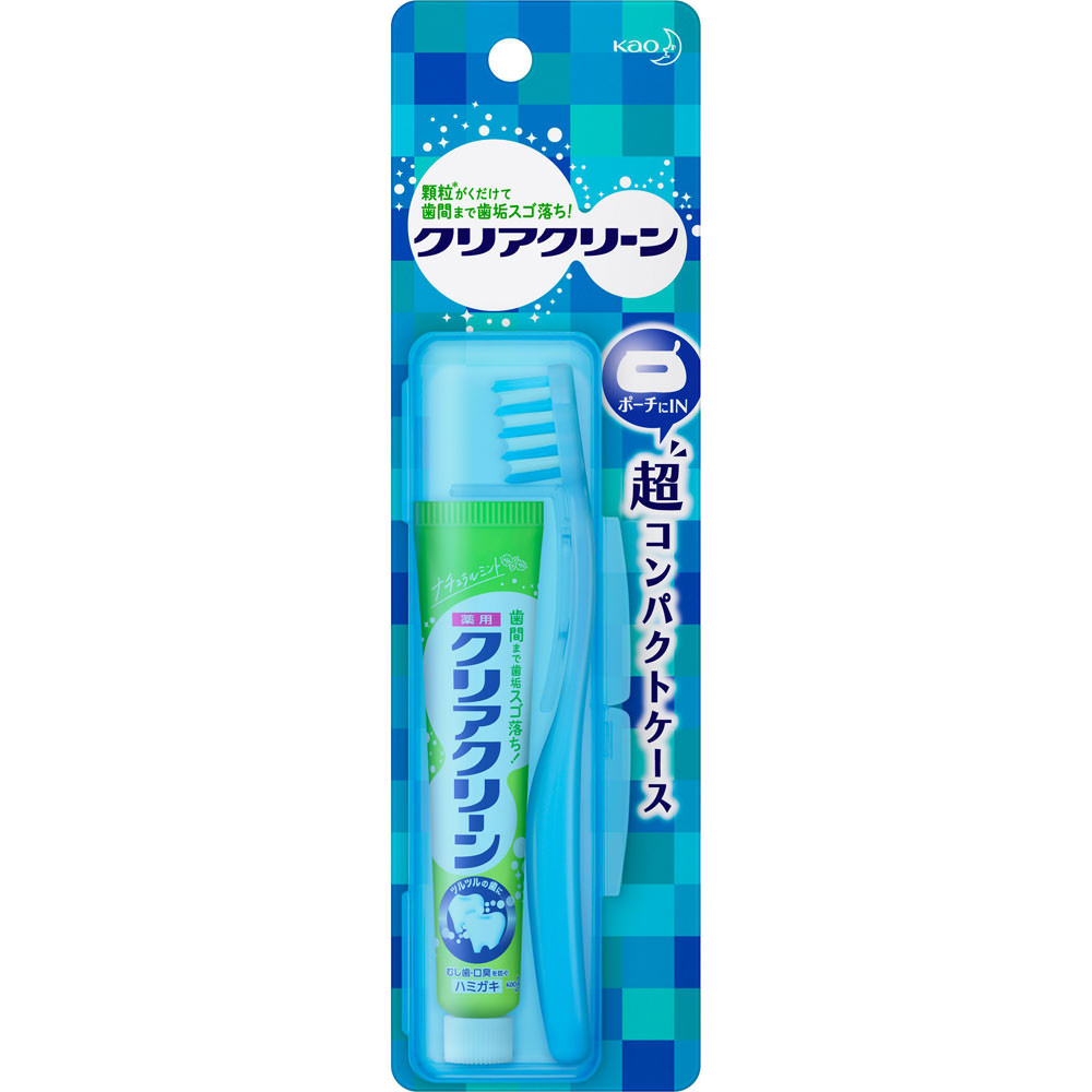 クリアクリーン 携帯用 超コンパクトケース １クミ 花王 (医薬部外品)