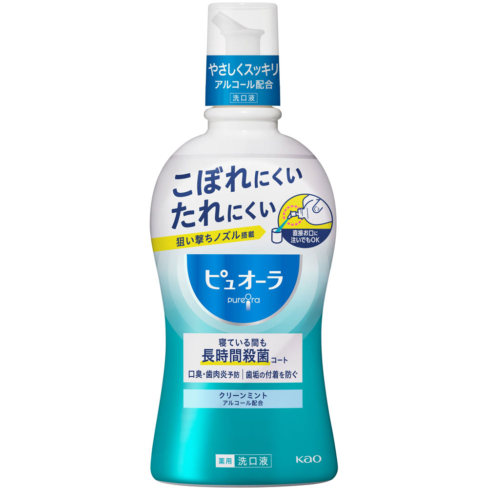 薬用ピュオーラ洗口液 クリーンミント ４２０ｍＬ 花王 (医薬部外品)