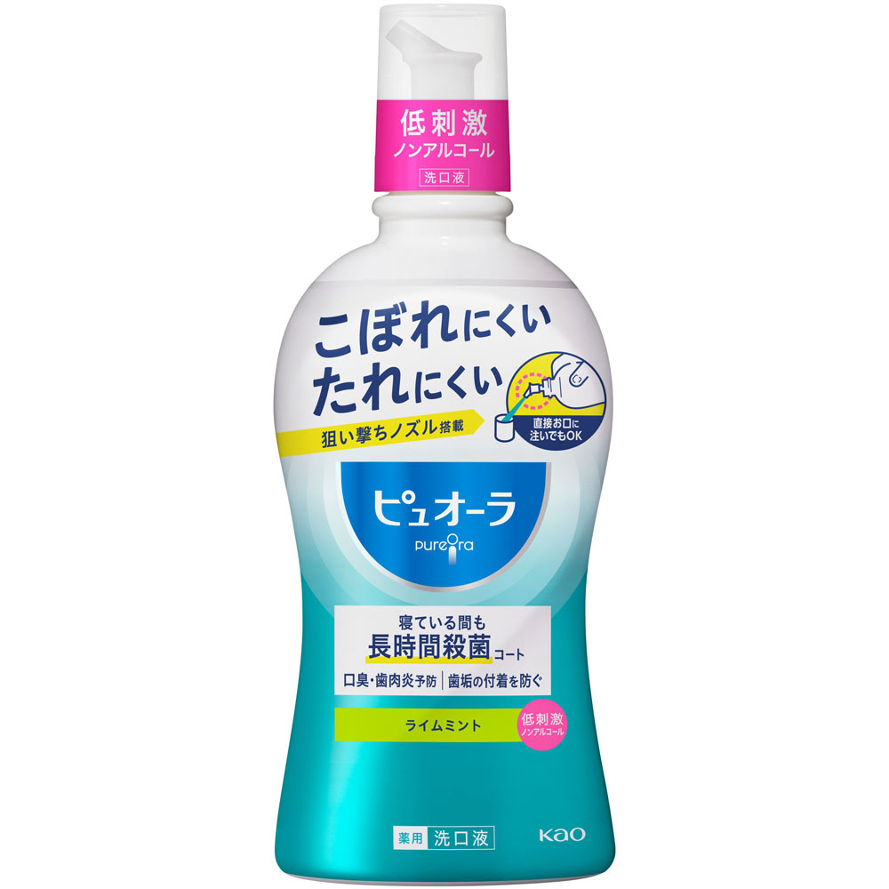 薬用ピュオーラ洗口液 ノンアルコール ４２０ｍＬ 花王 (医薬部外品)