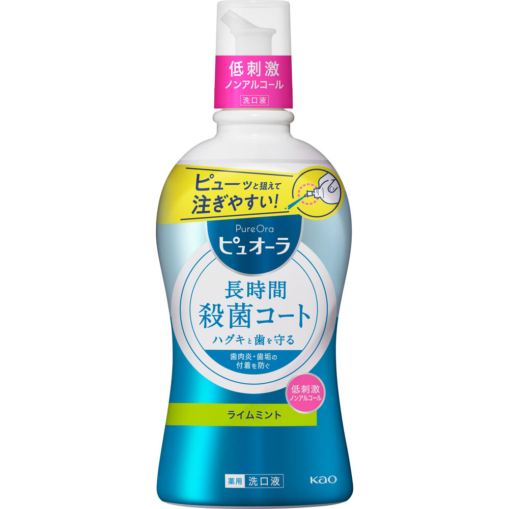 薬用ピュオーラ洗口液 ノンアルコール ４２０ｍＬ 花王 (医薬部外品)