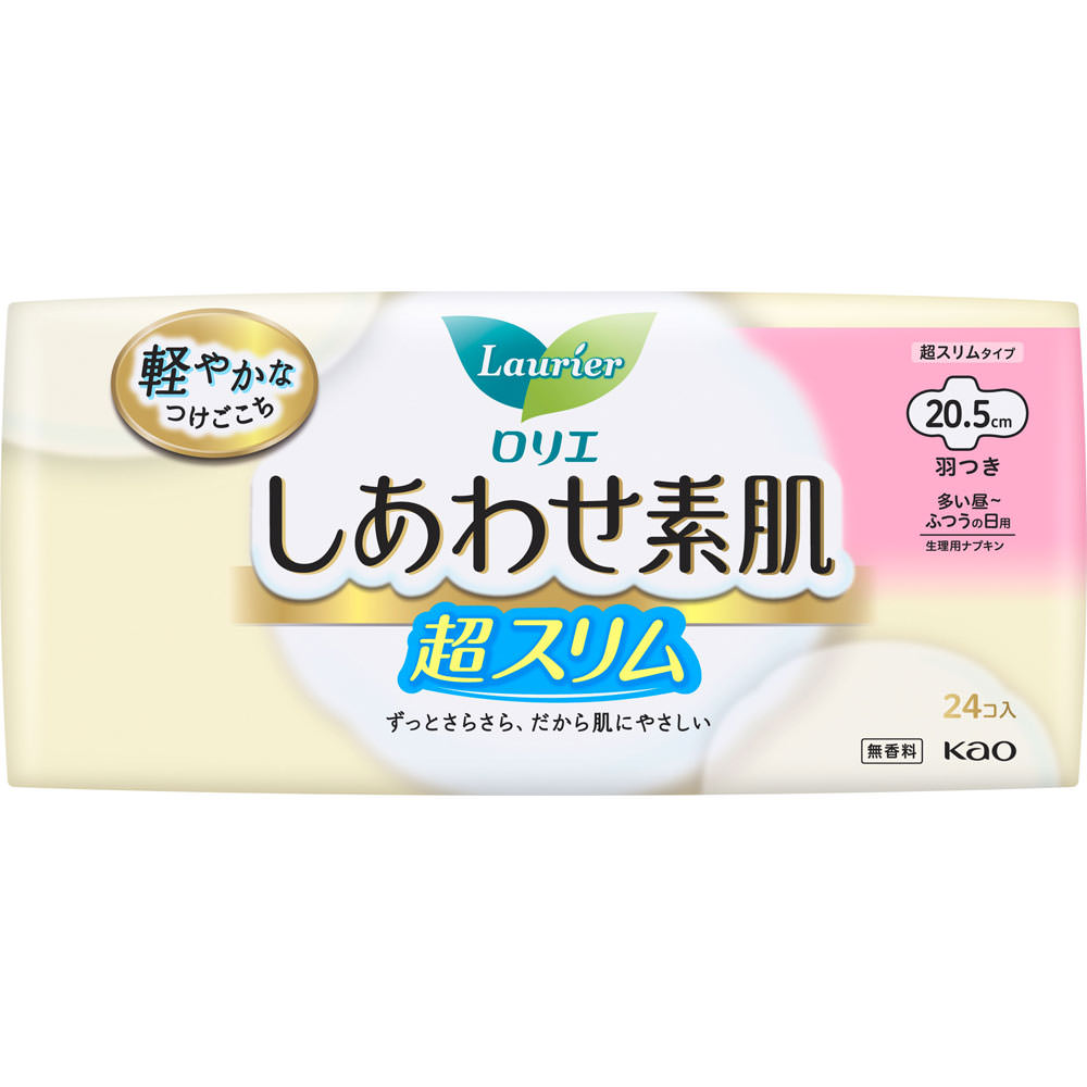 花王 ロリエ しあわせ素肌 通気超スリム 多い昼～ふつうの日用２０．５ｃｍ 羽つき ２４コ (医薬部外品)