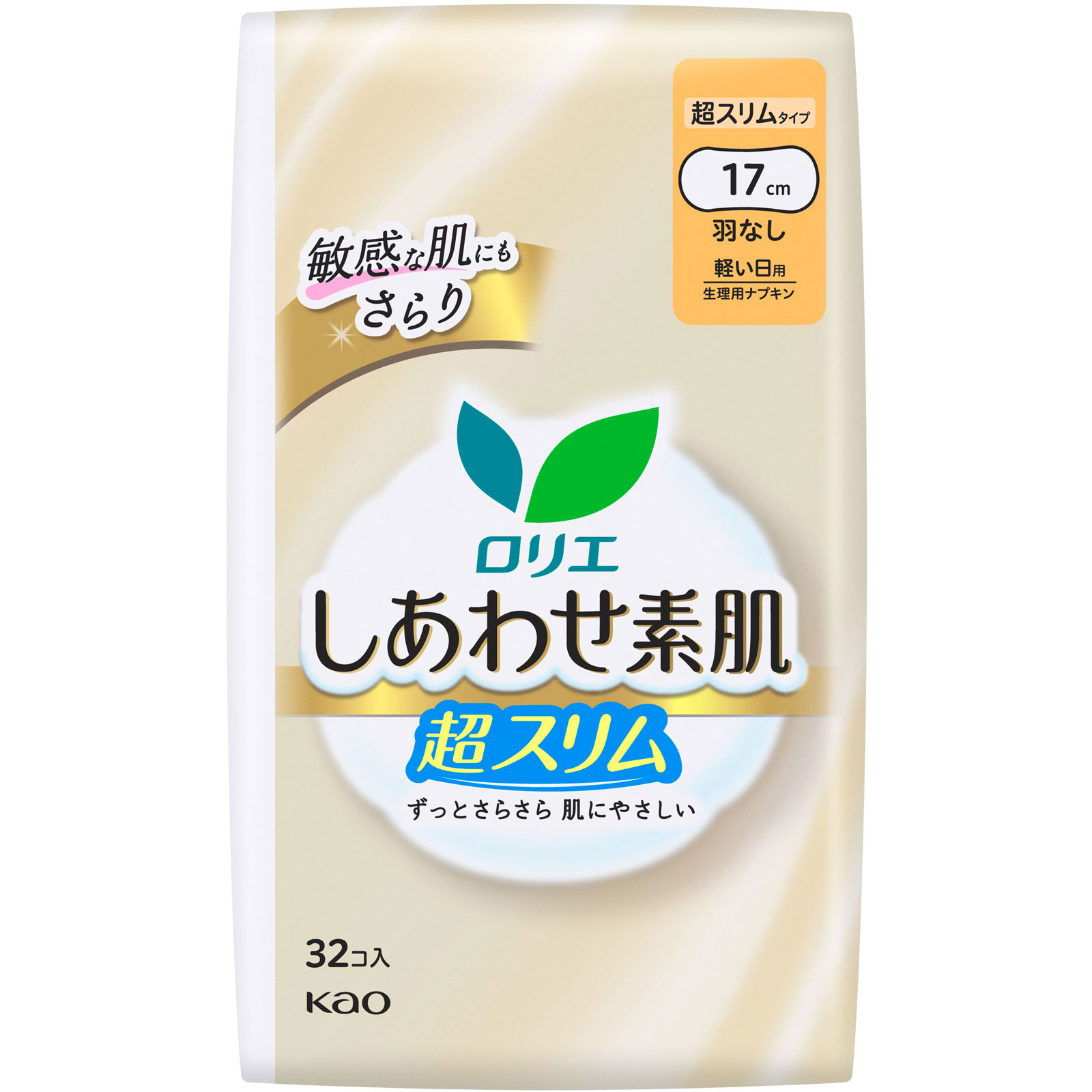 ロリエ しあわせ素肌 通気超スリム 軽い日用１７ｃｍ 羽なし ３２コ 花王 (医薬部外品)