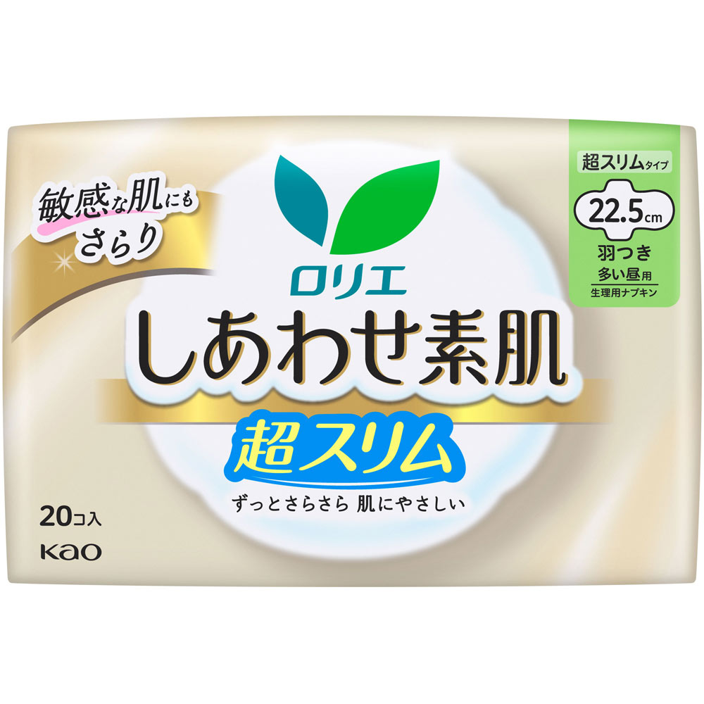 ロリエ しあわせ素肌 通気超スリム多い昼用２２．５ｃｍ 羽つき ２０コ 花王 (医薬部外品)