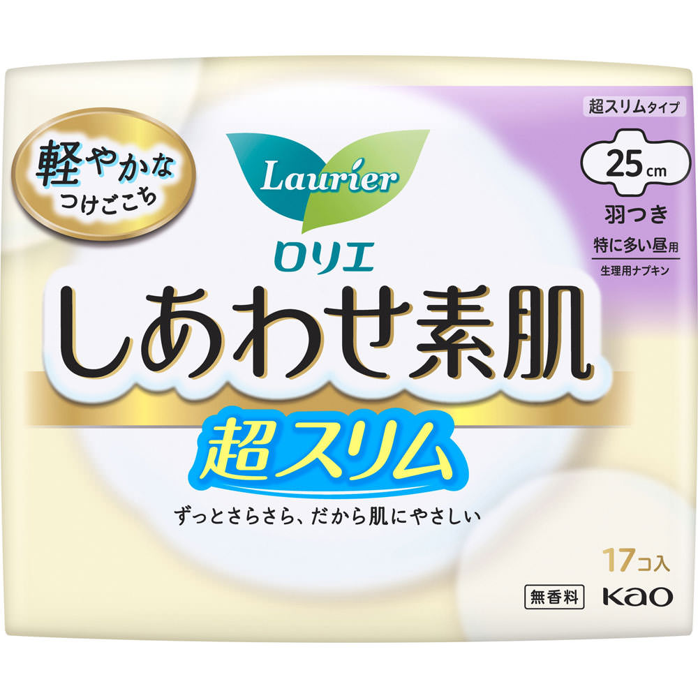 ロリエ しあわせ素肌 通気超スリム 特に多い昼用２５ｃｍ 羽つき １７コ 花王 (医薬部外品)