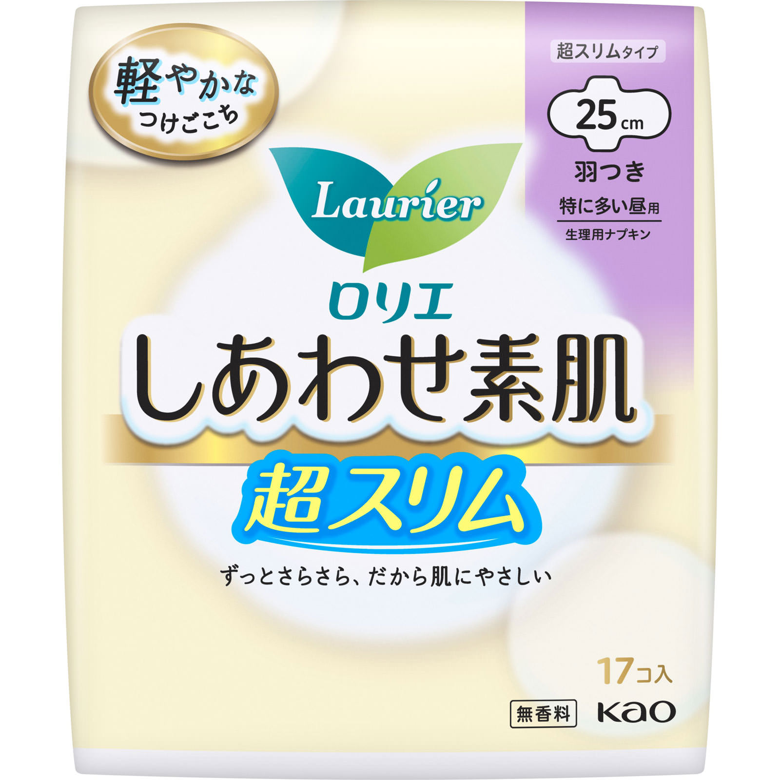 ロリエ しあわせ素肌 通気超スリム 特に多い昼用２５ｃｍ 羽つき １７コ 花王 (医薬部外品)