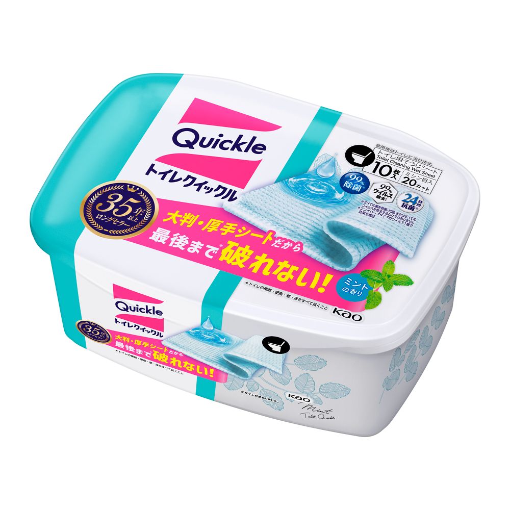 トイレクイックル容器入 | マツキヨココカラオンラインストア
