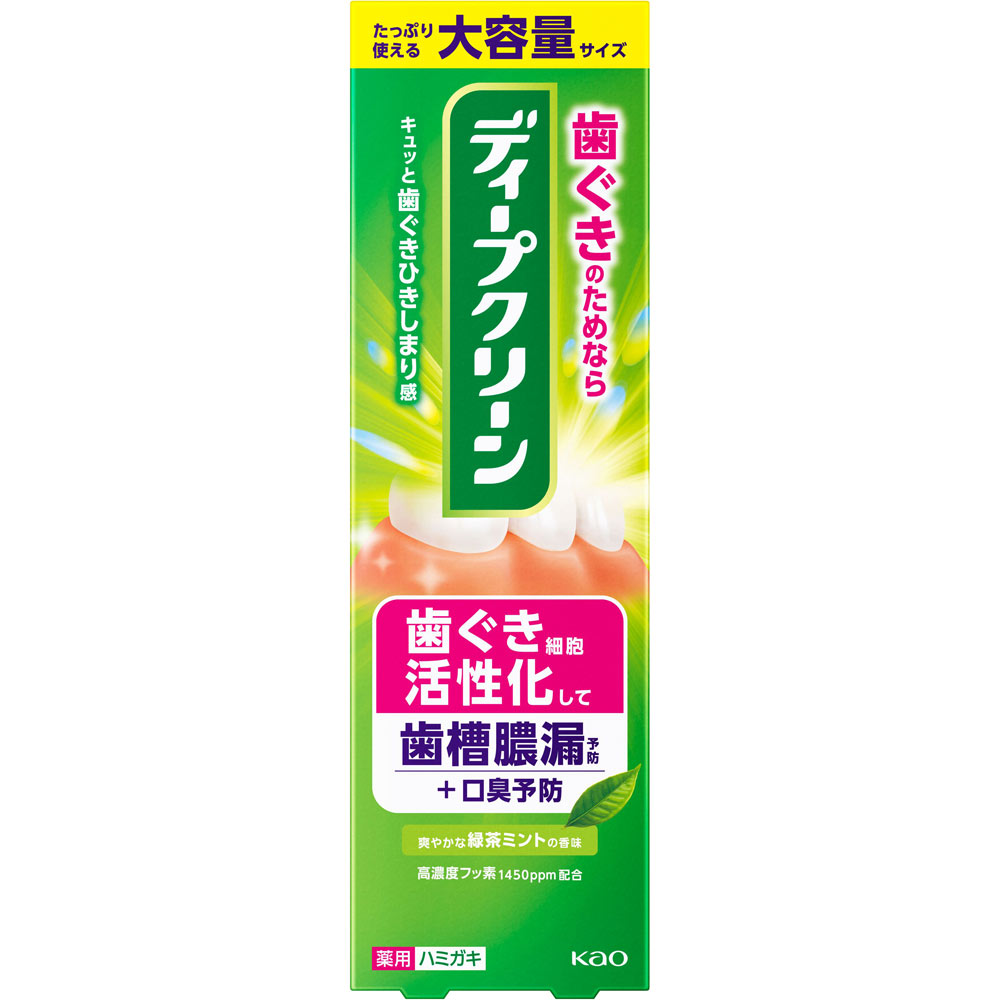 ディープクリーン 薬用ハミガキ １６０ｇ 花王 (医薬部外品)