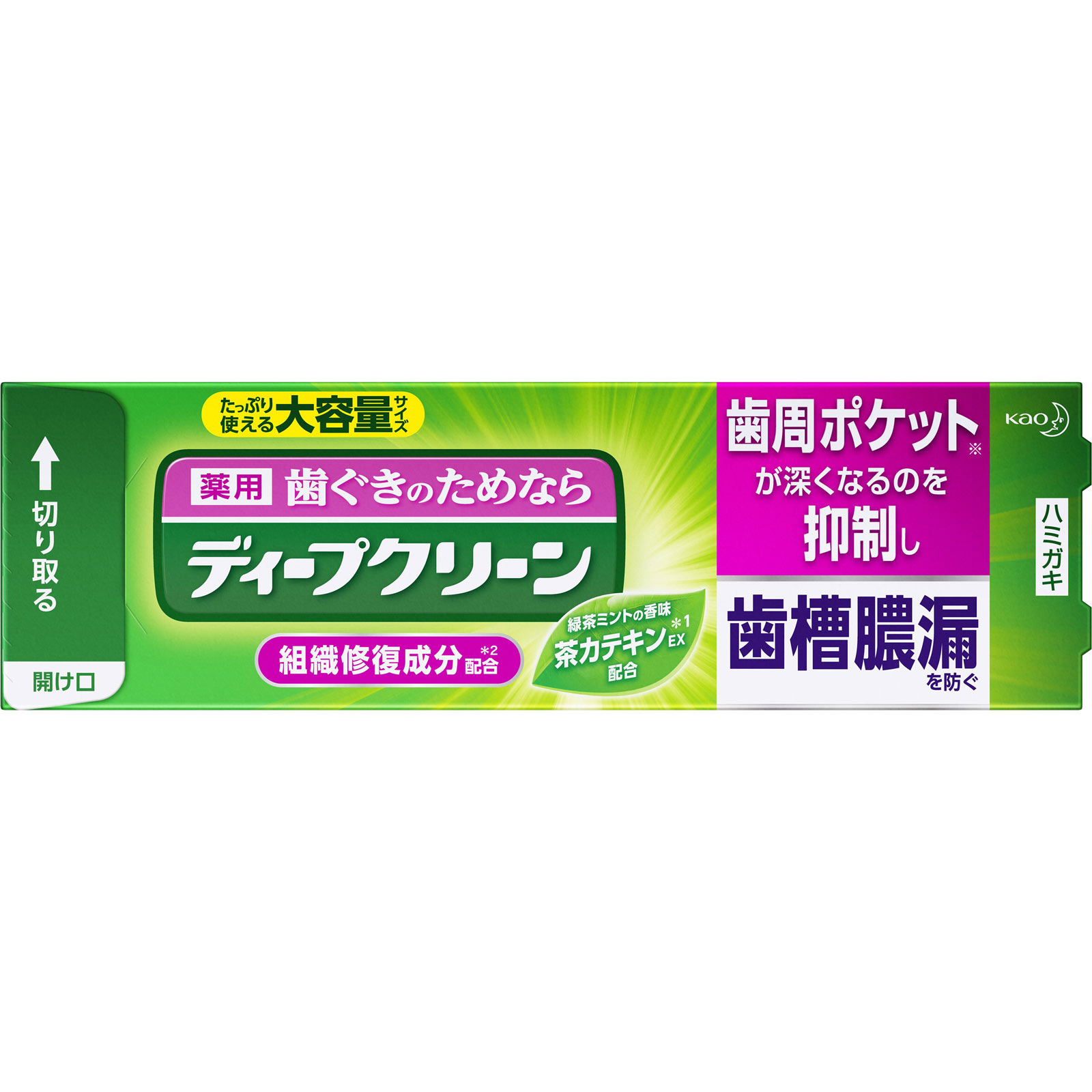 ディープクリーン 薬用ハミガキ １６０ｇ 花王 (医薬部外品)