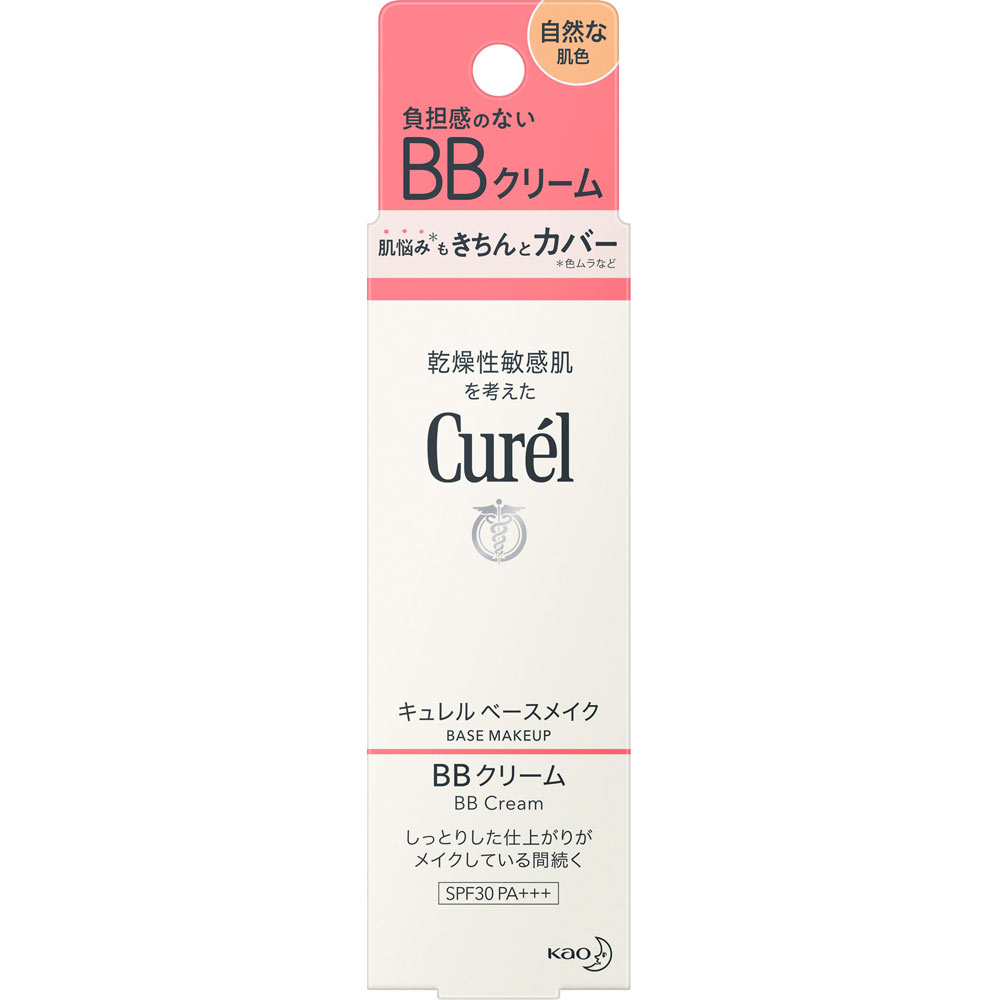 キュレル ＢＢクリーム 自然な肌色 ３５ｇ 花王