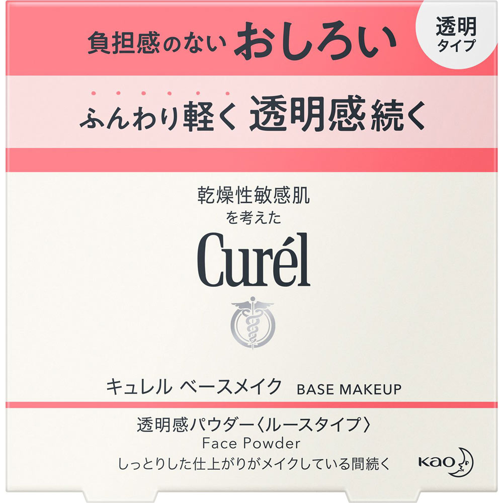 キュレル　透明感パウダー（おしろい） ４ｇ 花王