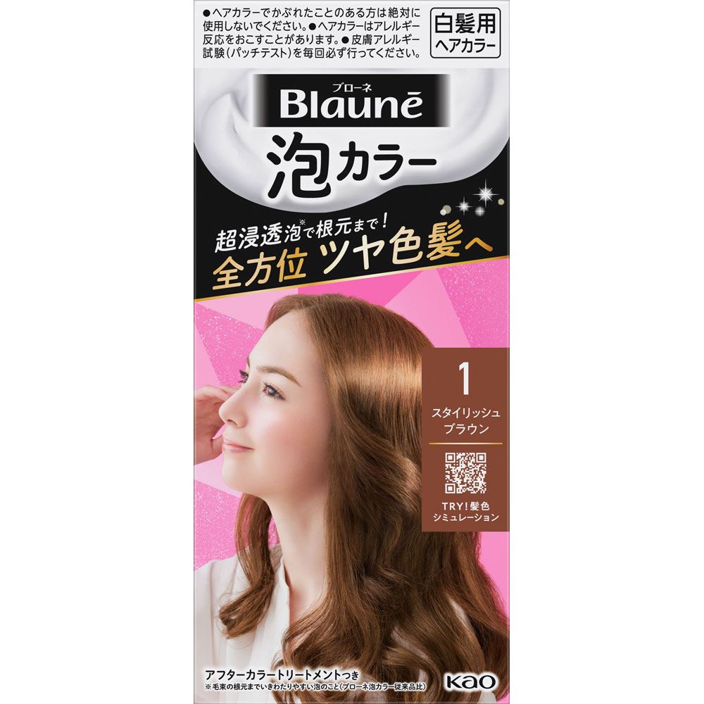 ブローネ 泡カラー 1スタイリッシュブラウン 108ml 花王 (医薬部外品)
