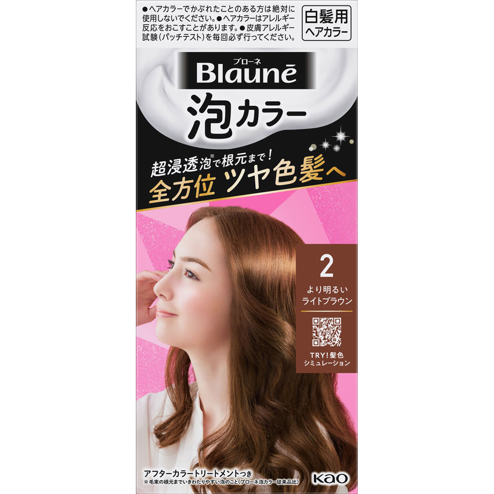ブローネ 泡カラー 2より明るいライトブラウン 108ml 花王 (医薬部外品)