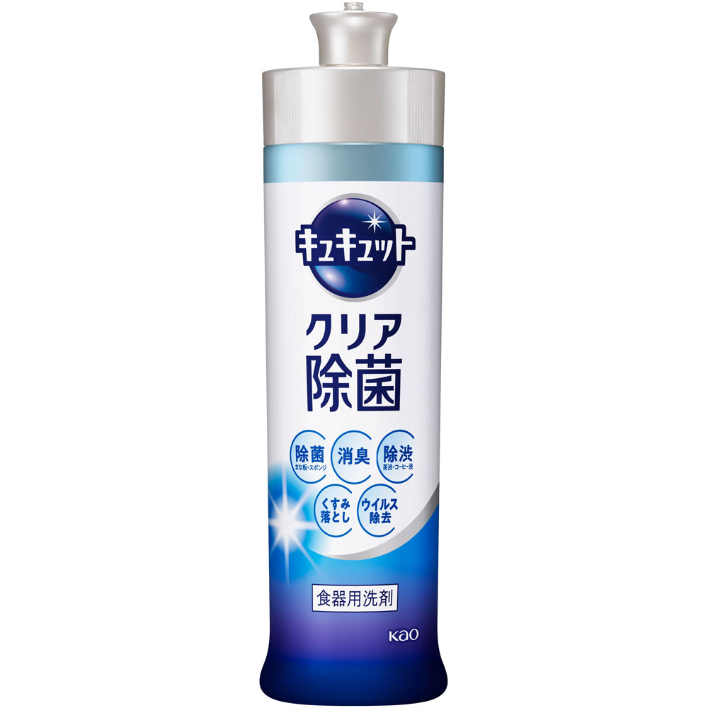 キュキュット クリア除菌 本体 ２４０ｍｌ 花王