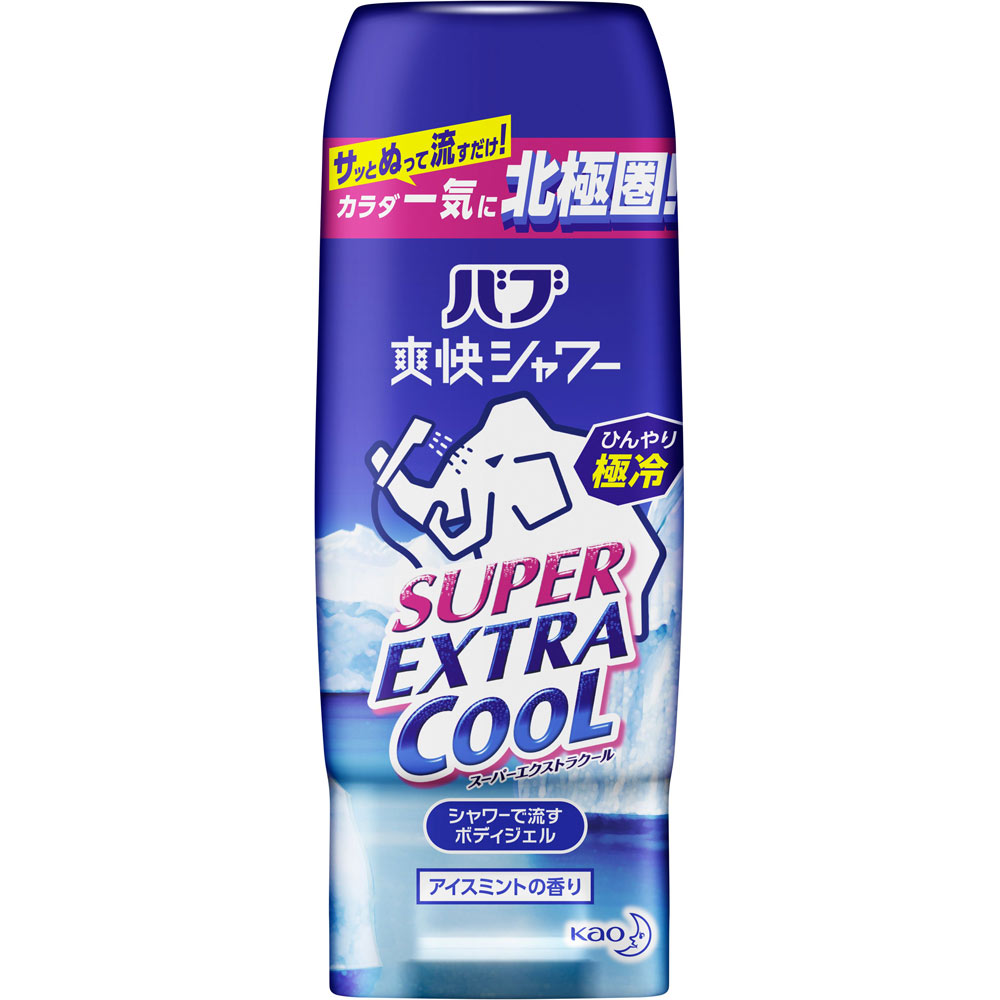 バブ 爽快シャワー スーパーエクストラクールジェル ２１０ｇ 花王