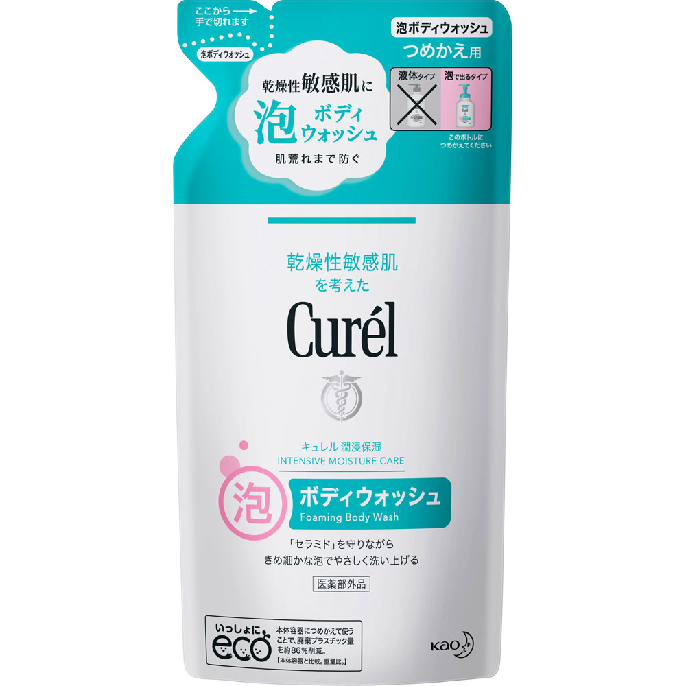 キュレル 泡ボディウォッシュ つめかえ用 ３８０ｍＬ 花王 (医薬部外品)