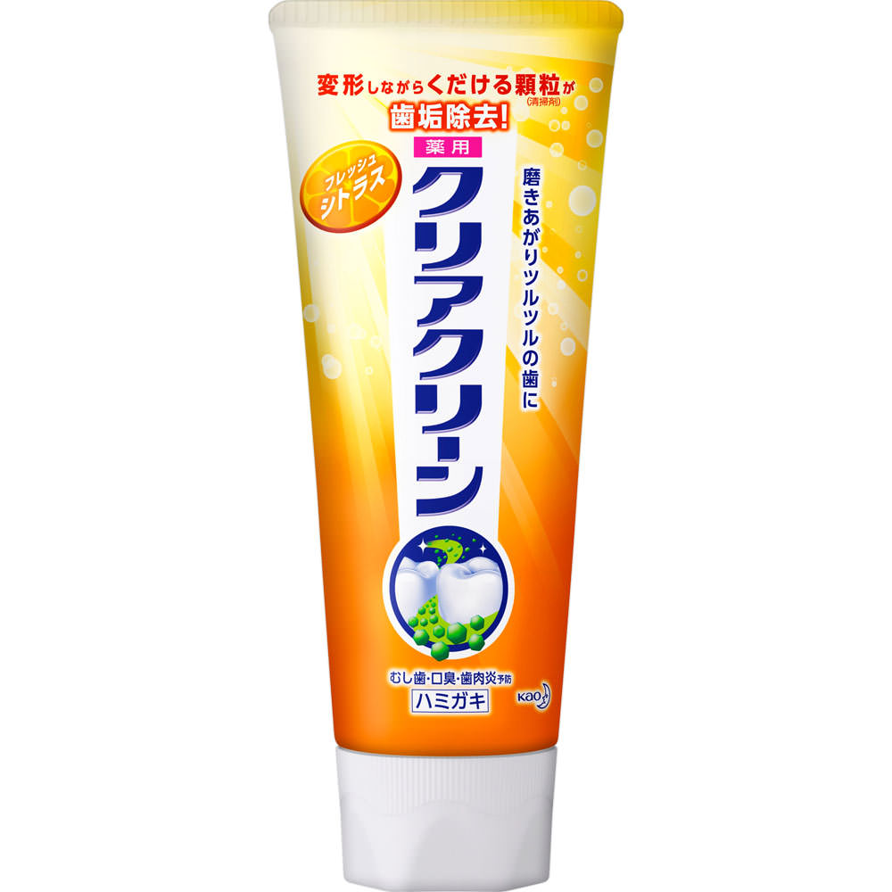 クリアクリーンフレッシュシトラス １３０ｇ 花王 (医薬部外品)