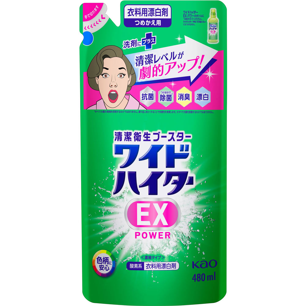 ワイドハイター EXパワー つめかえ用 ４８０ｍｌ 花王