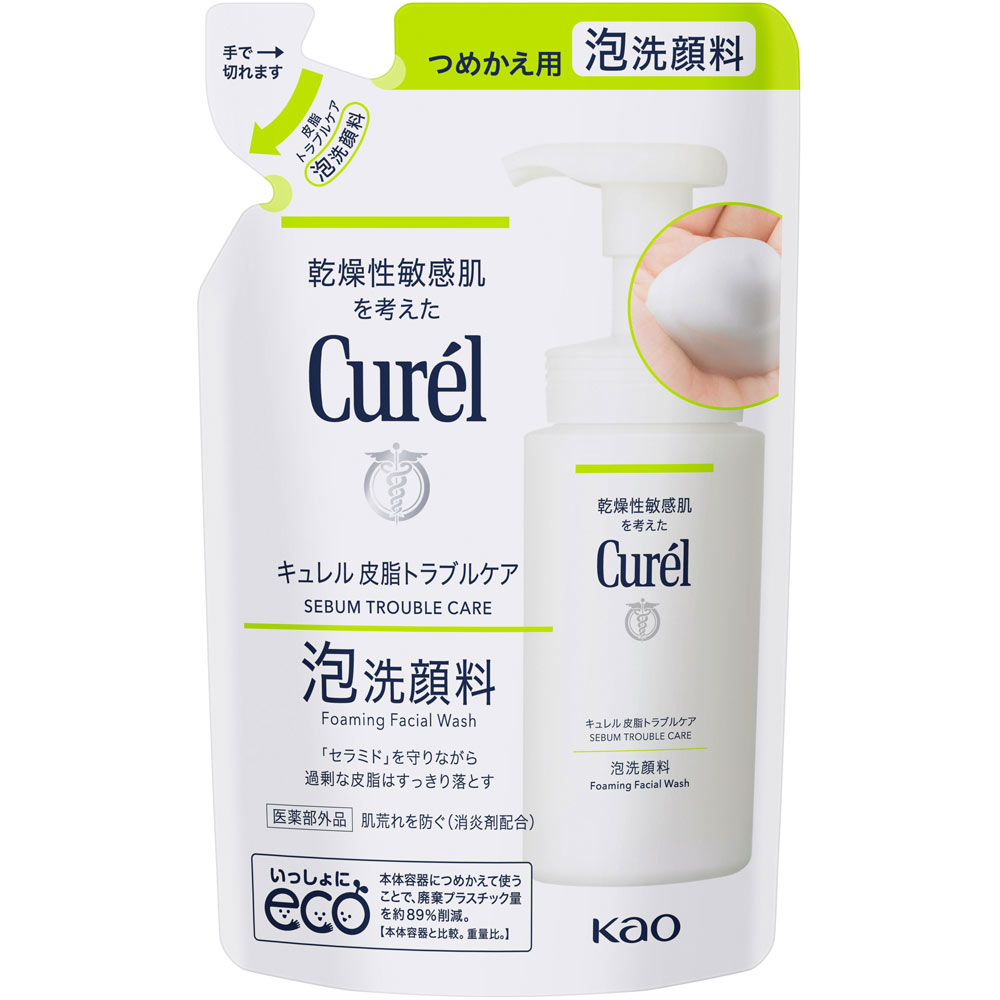 キュレル 皮脂トラブルケア 泡洗顔料 つめかえ用 １３０ｍＬ 花王 (医薬部外品)