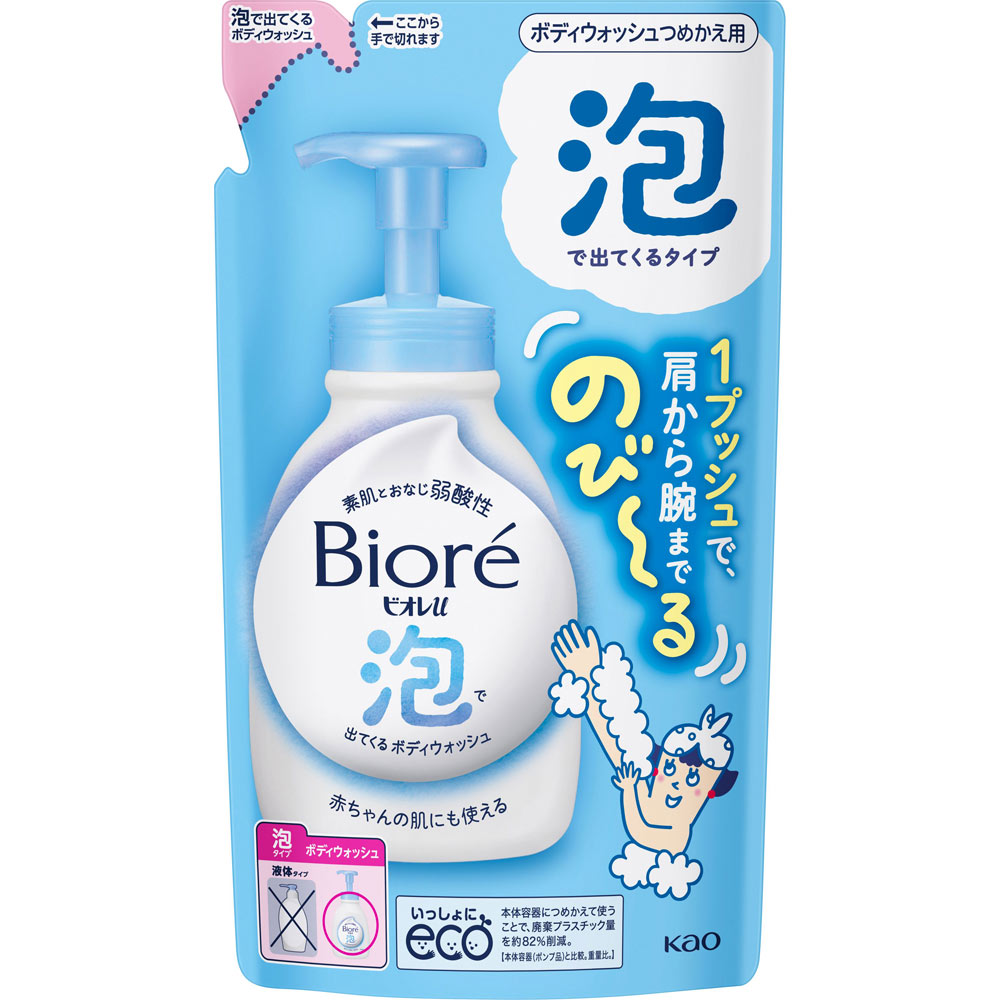 ビオレu泡で出てくるボディウォッシュつめかえ用 480ml 花王
