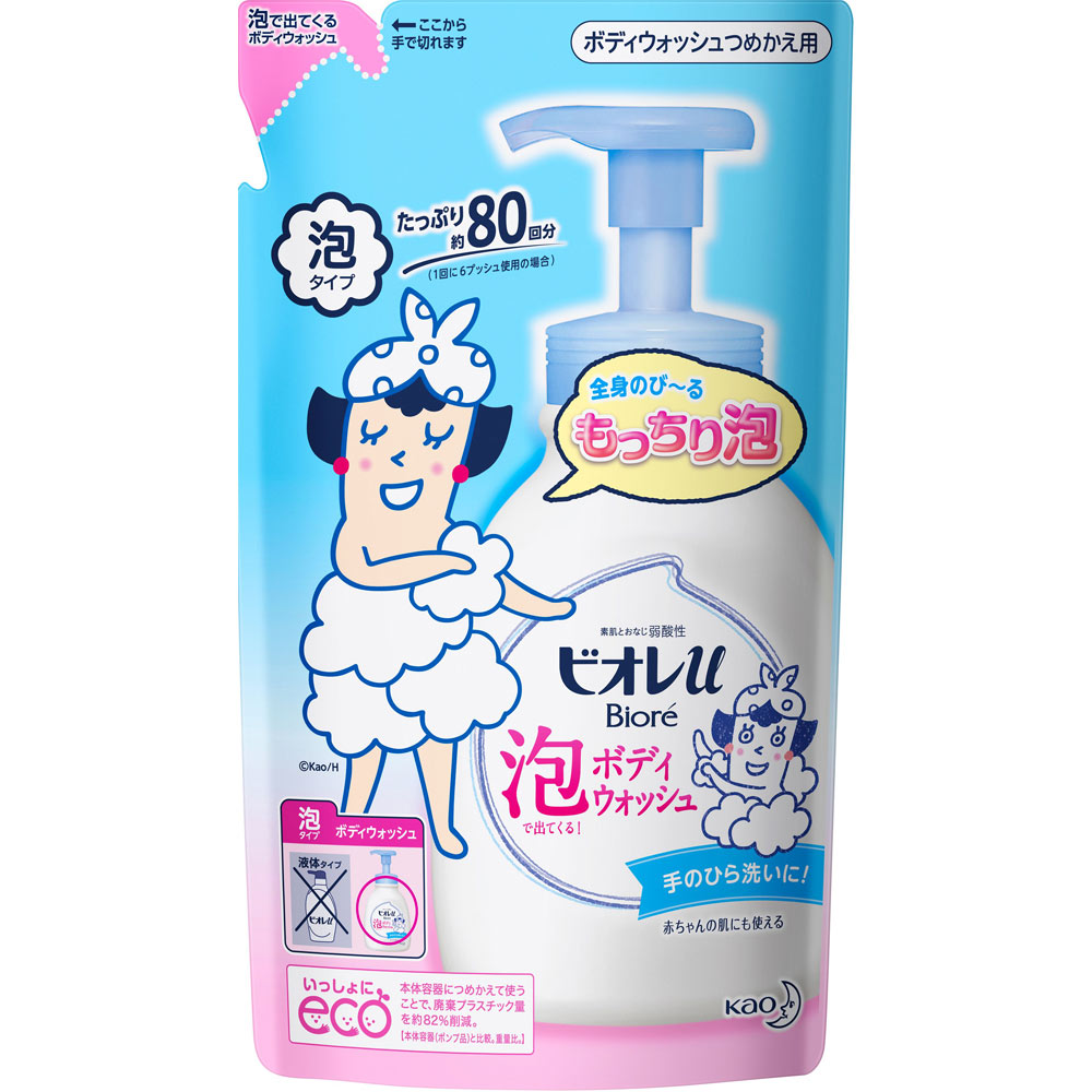 ビオレｕ泡で出てくるボディウォッシュつめかえ用 ４８０ｍｌ 花王