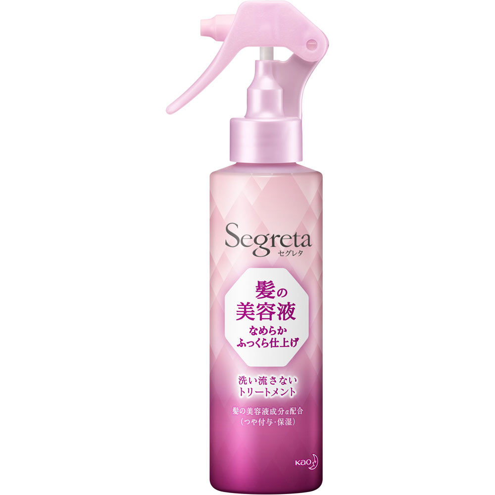 セグレタ 髪の美容液 ふっくら仕上げ １５０ｍｌ 花王