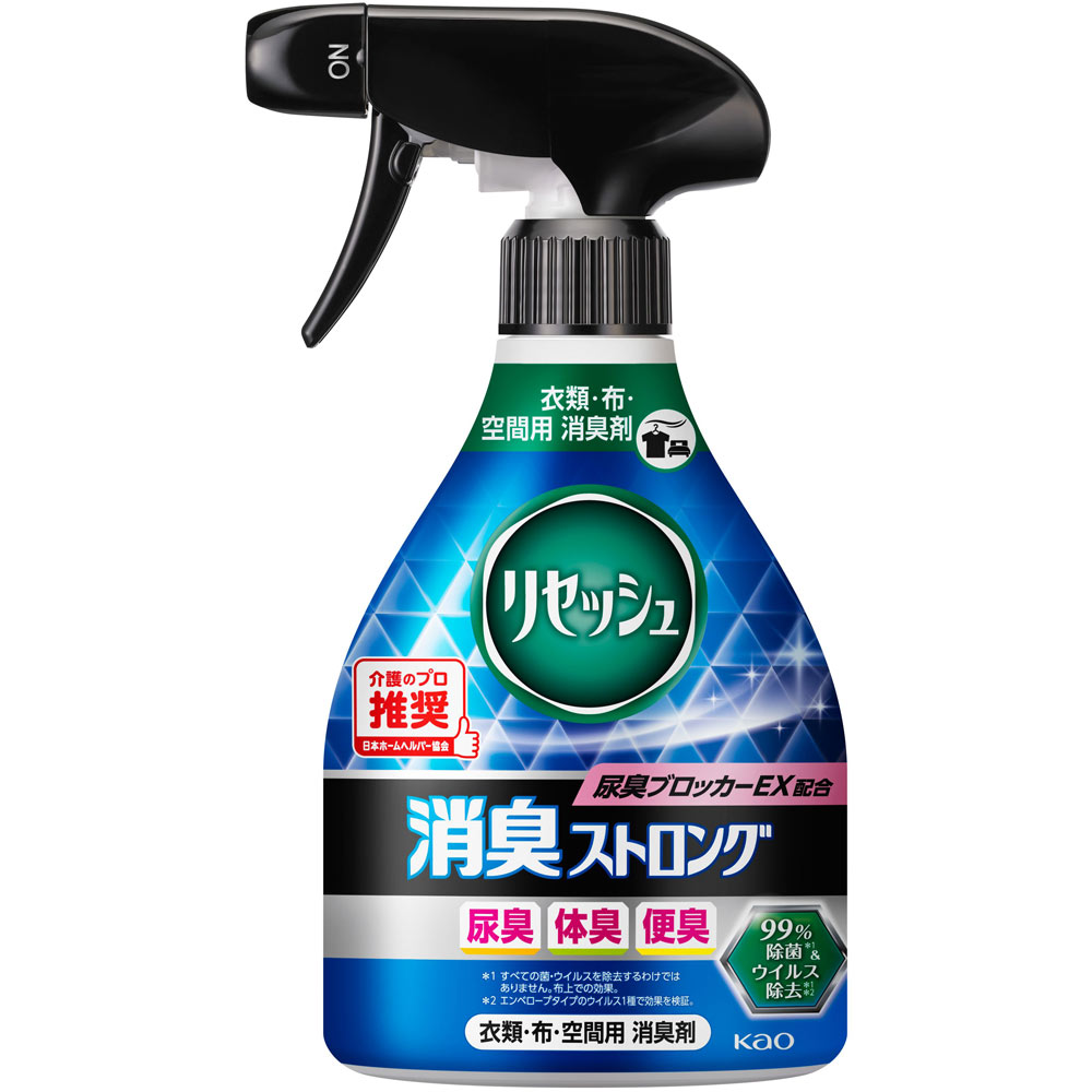 商品一覧（キーワード検索結果） | マツキヨココカラオンライン