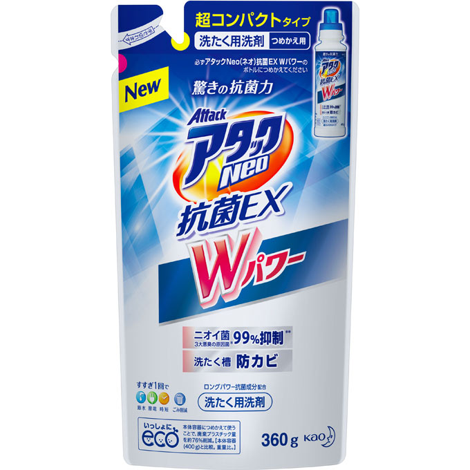 アタックNeo 抗菌EX Wパワー つめかえ用 ３６０Ｇ 花王