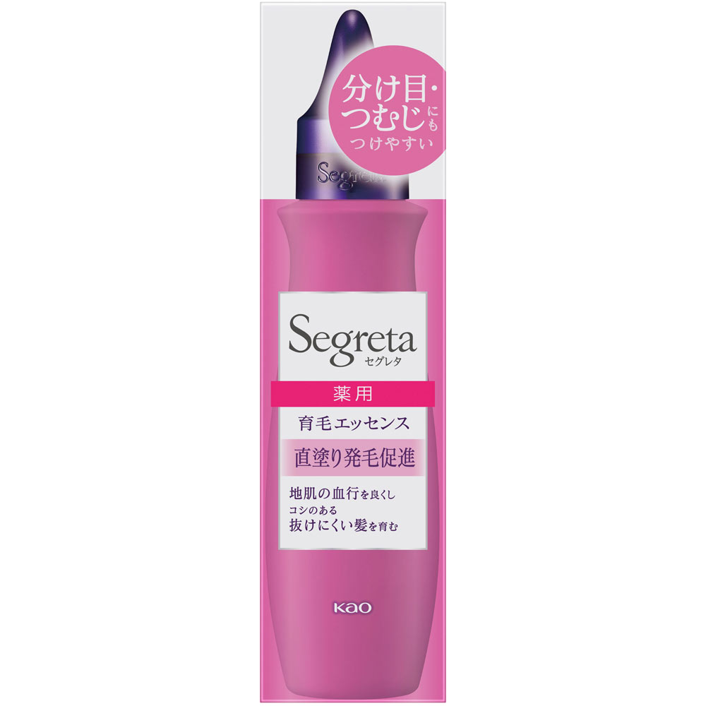 セグレタ 育毛エッセンス １５０ｍｌ 花王 (医薬部外品)