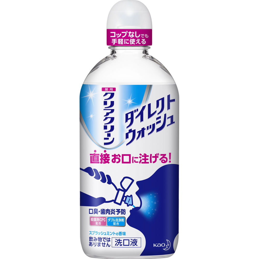 クリアクリーン ダイレクトウォッシュ スプラッシュミント ３８０ｍｌ 花王 (医薬部外品)