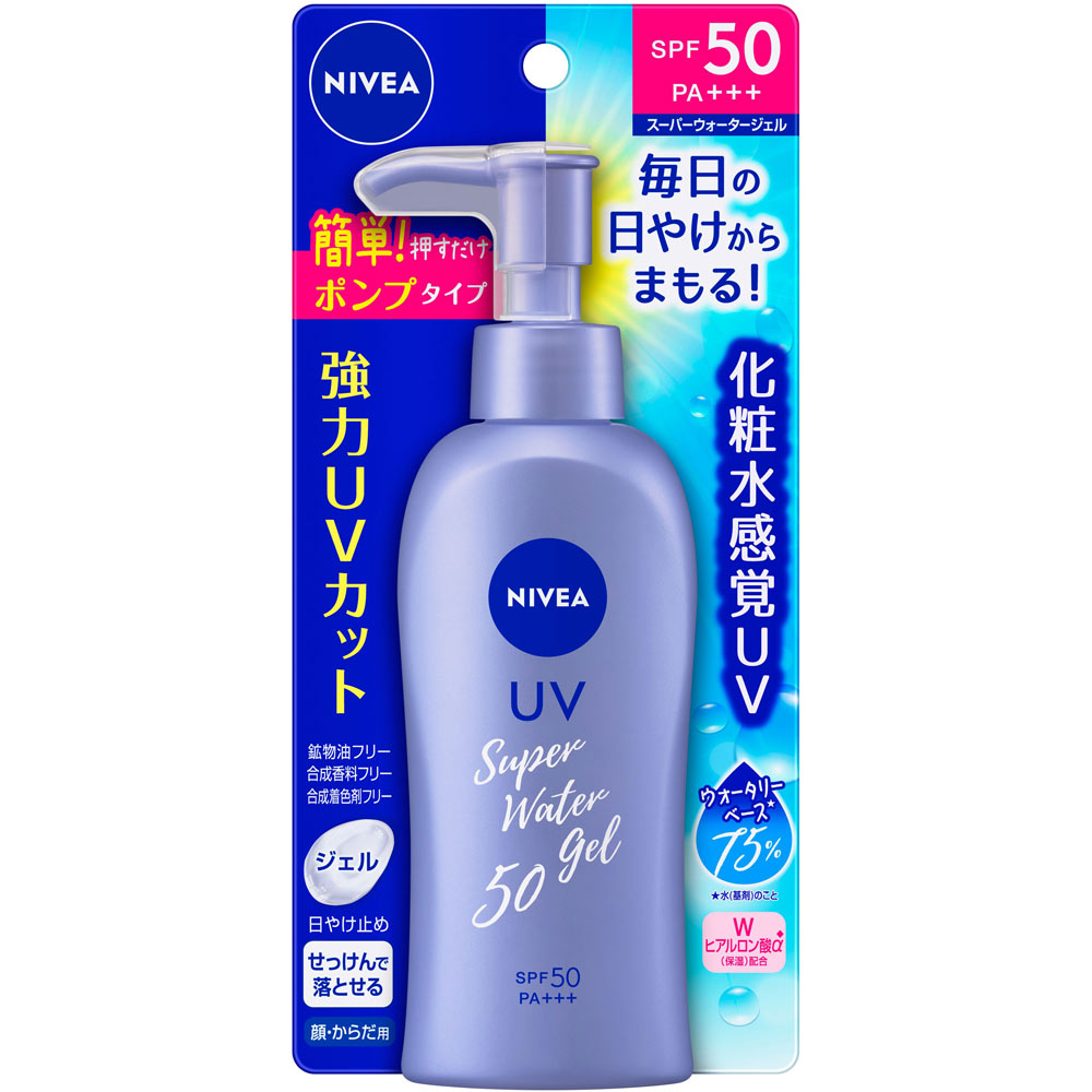 花王 ニベアサン プロテクトウォータージェル ＳＰＦ５０ ポンプ １４０ｇ